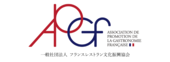 apgf_logo2.png