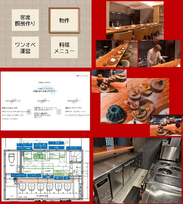 https://www.ffcc.jp/history/images/0f6aa94fb6468e564c28afad84495a01187dbb3a.jpg