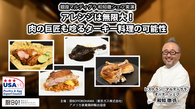 タイトルVer1.png