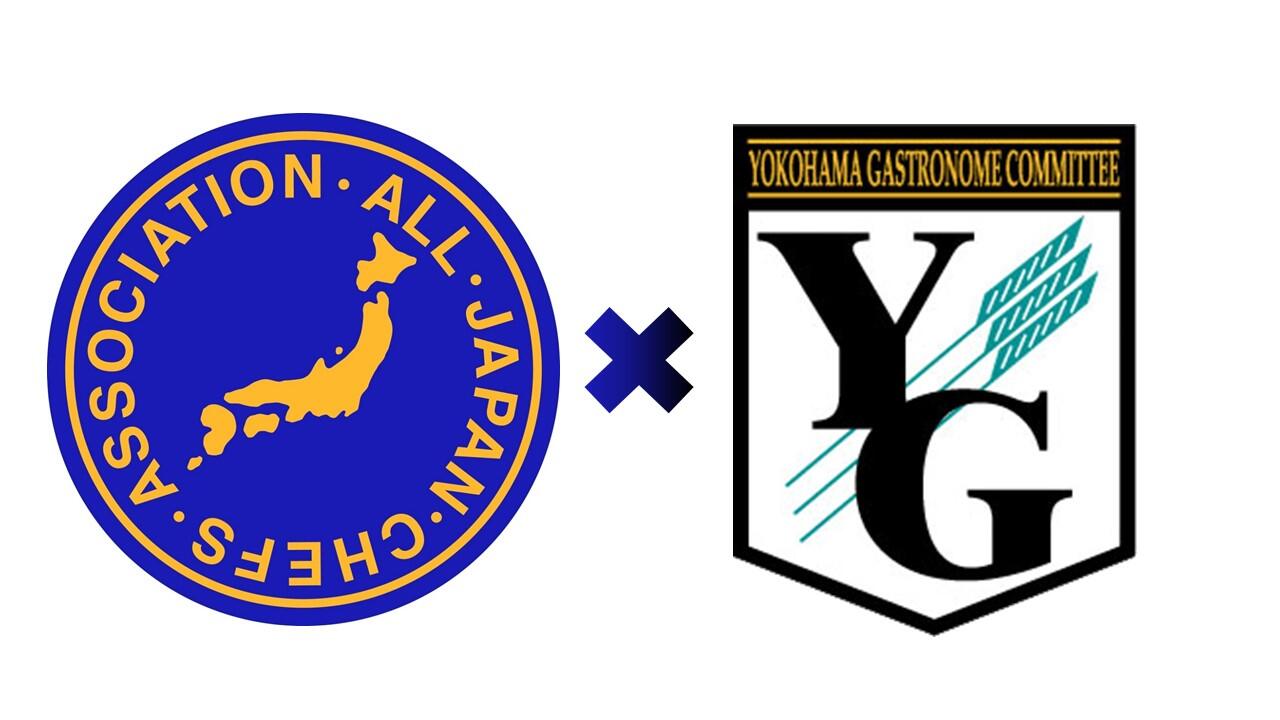 https://www.ffcc.jp/seminar/images/2logo.jpg